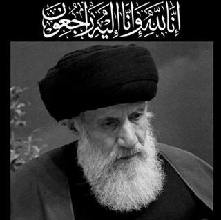 سید عبدالله فاطمی نیا