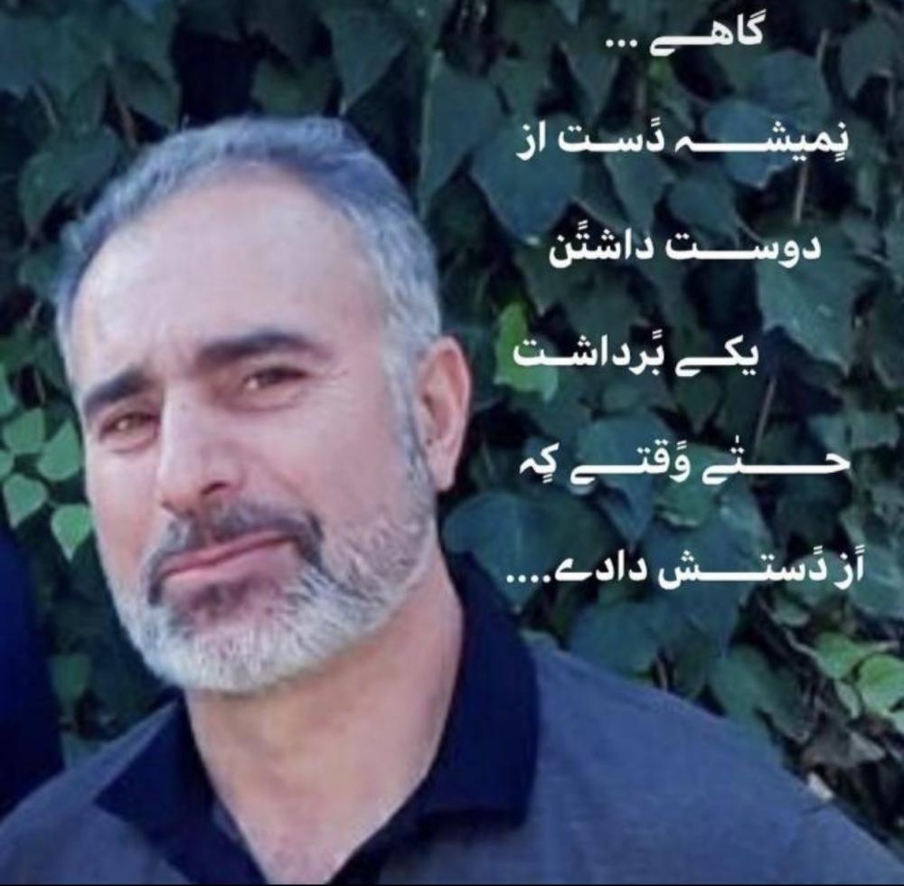 خادم الحسین حاج علی اصغر عجمی