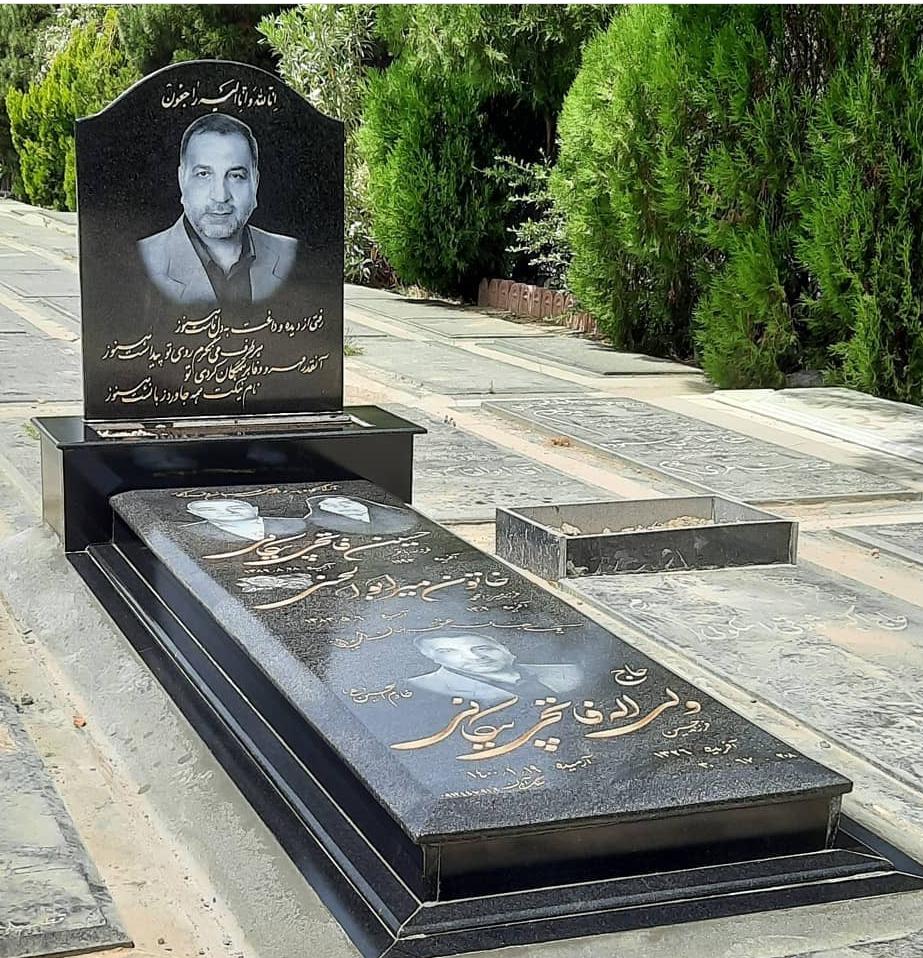 ولی الله فاتحی پیکانی