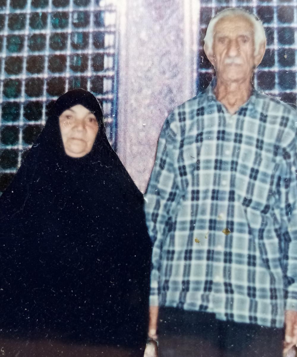 یادبود مرحومین حسین ابوالفتحی و مریم بیگم محمدی
