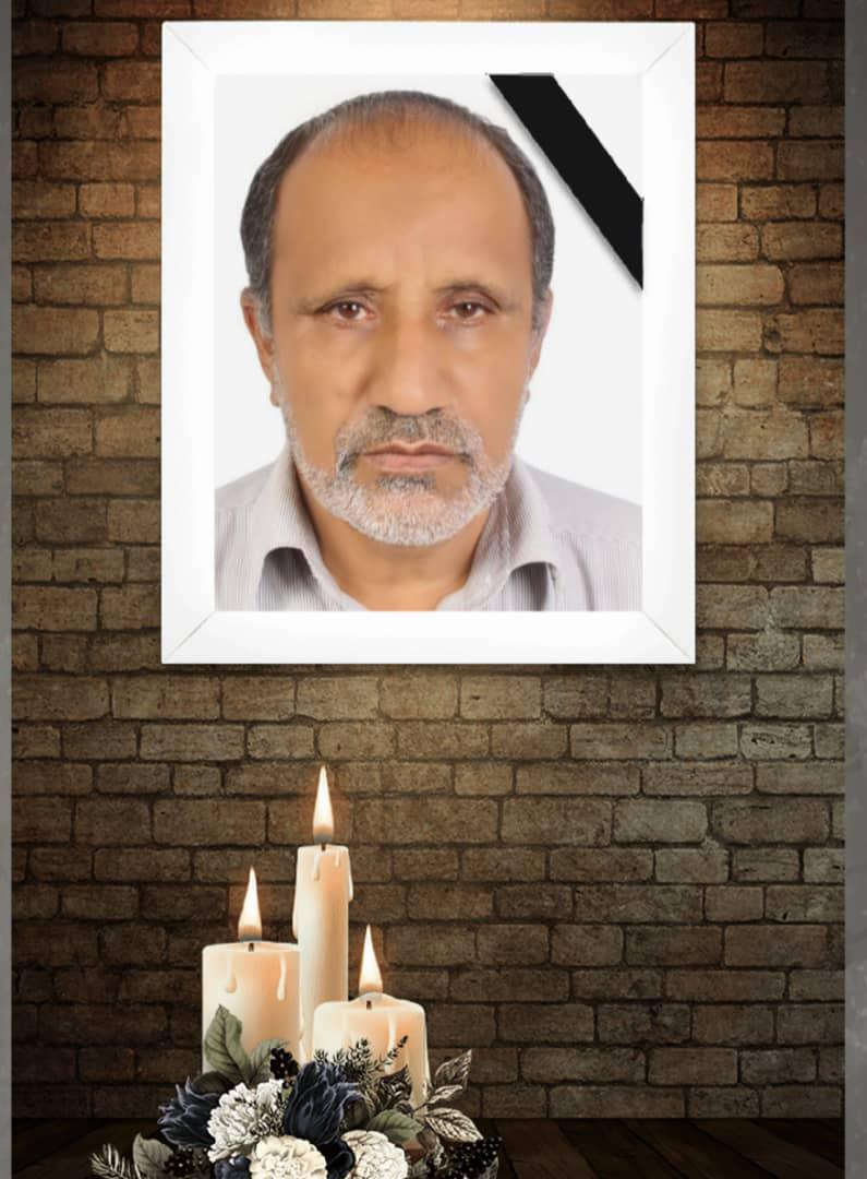 یادبود شادروان حاج اصغر سهرابی