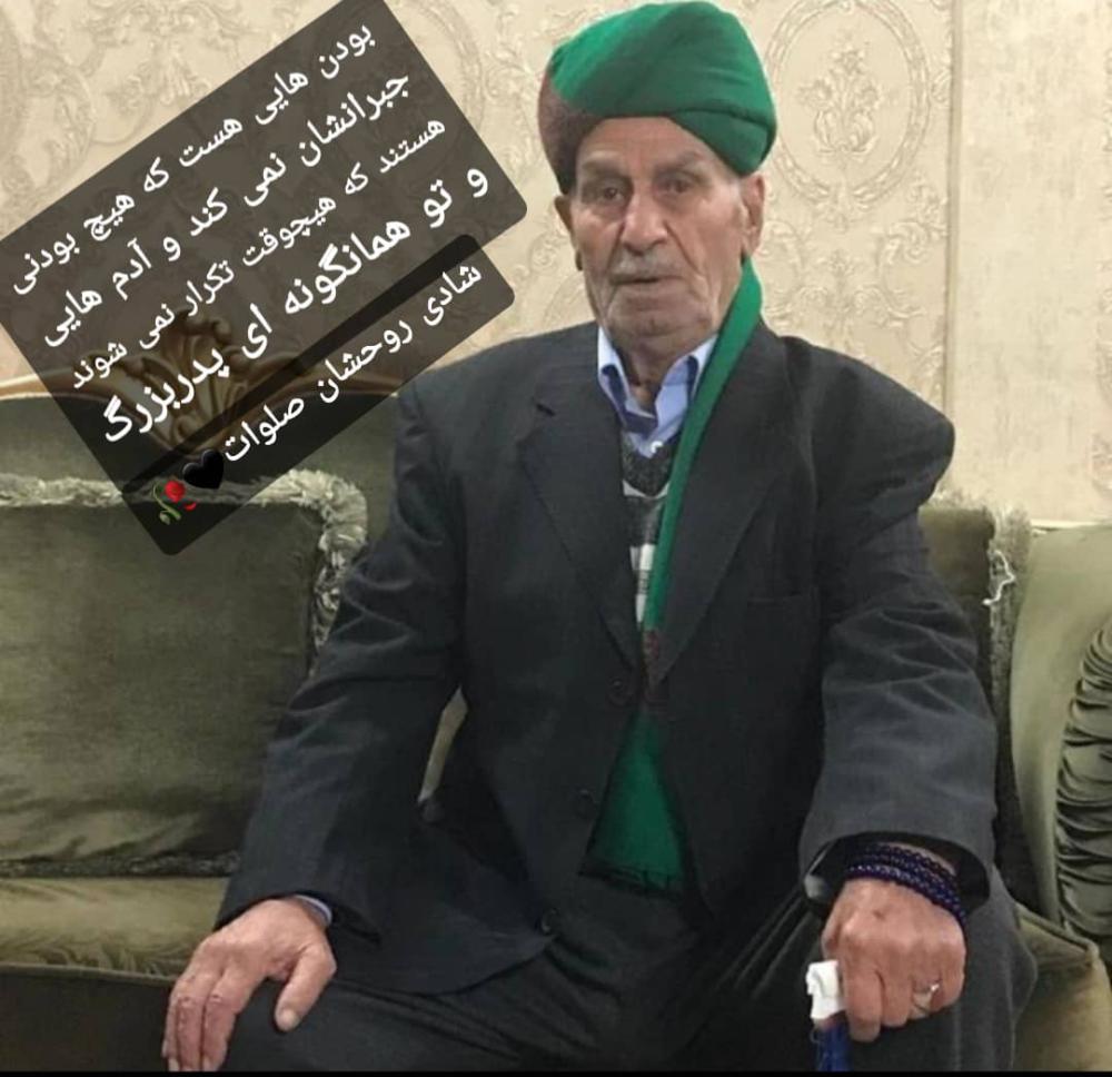 سید محمد افضلی مقدم