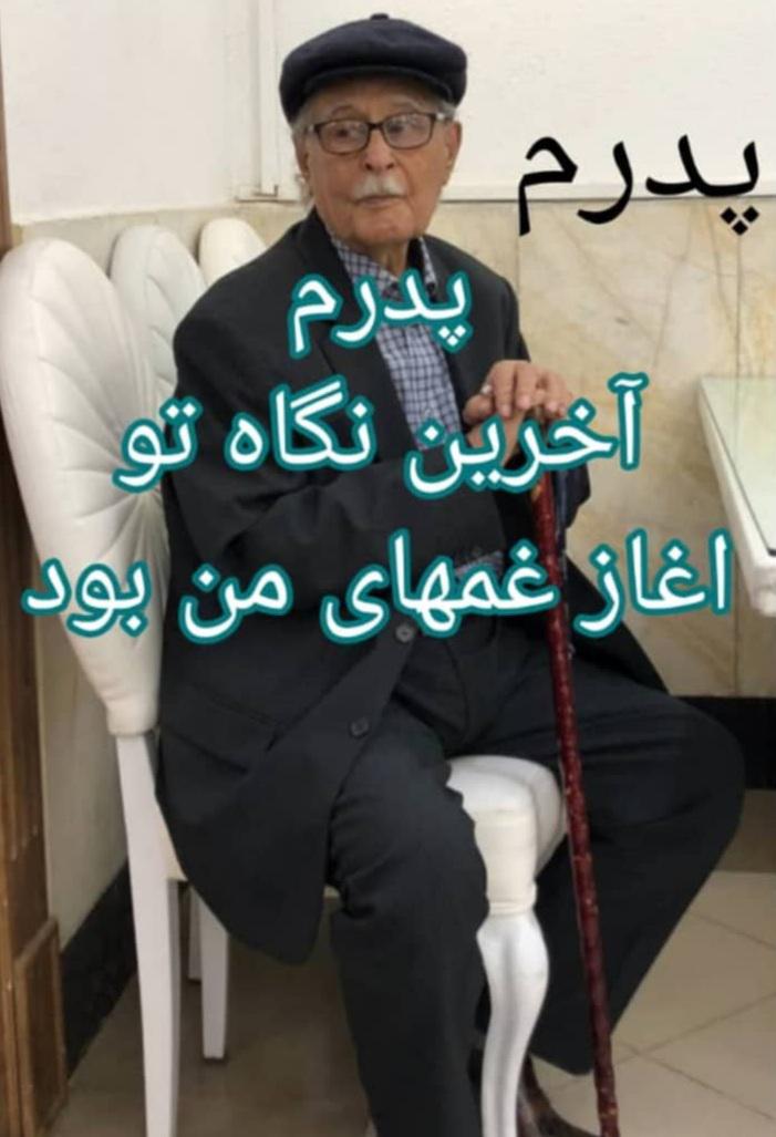 محمود اسدالهی نیک