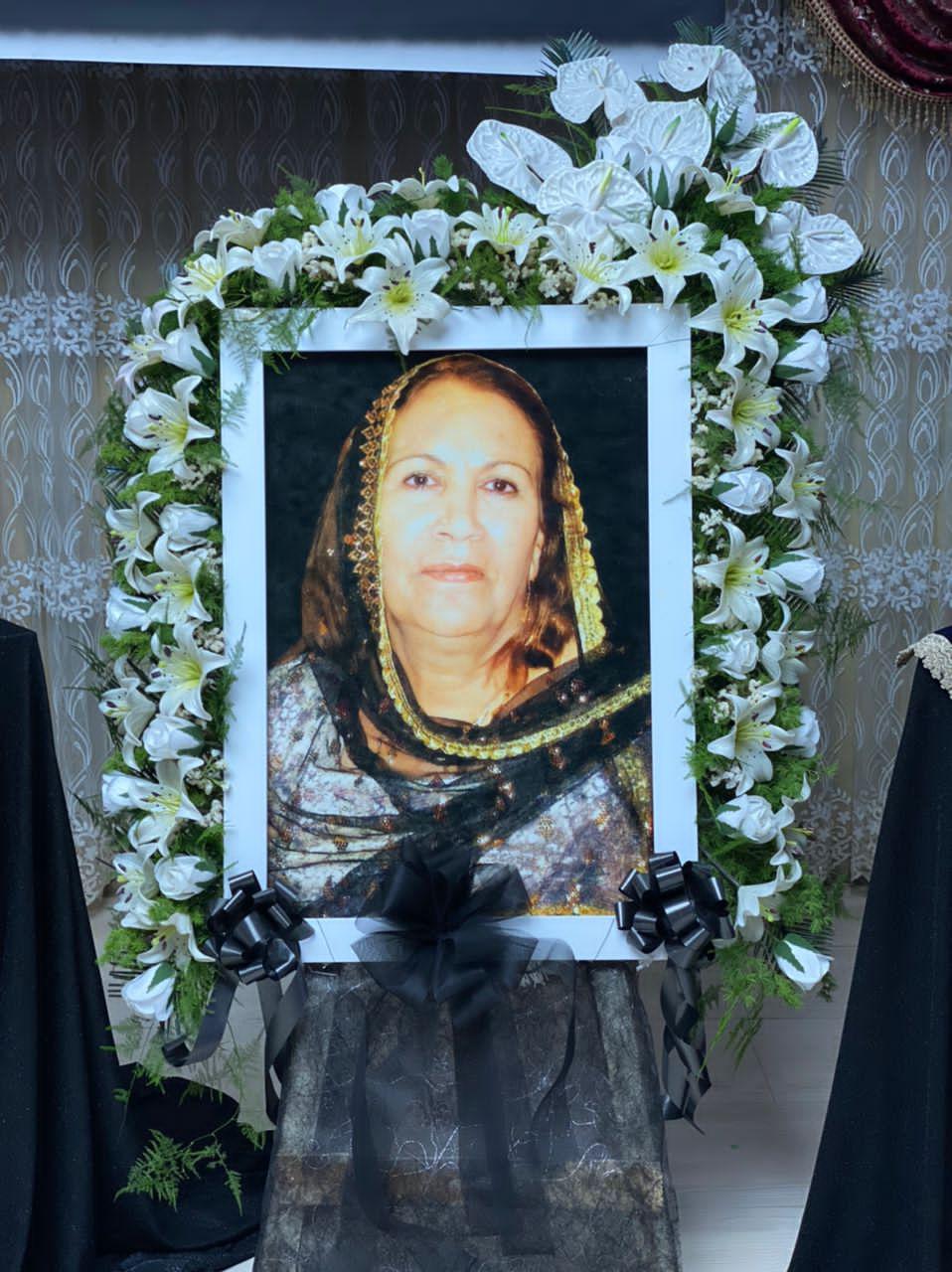 یادبود شادروان زهرا پازوکی