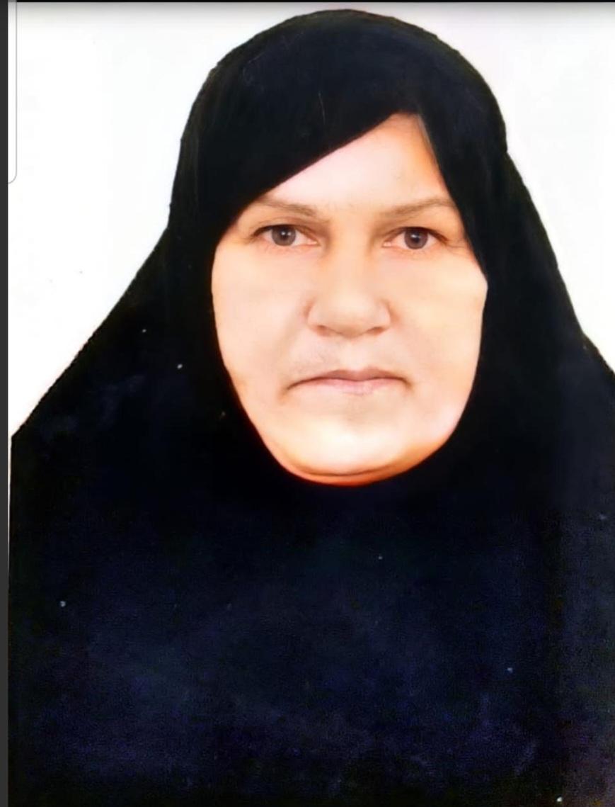 هما ترخان