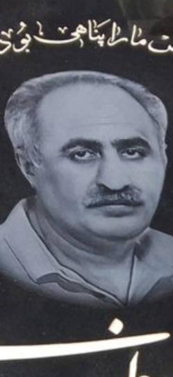 یادبود شادروان مصطفی عباسی