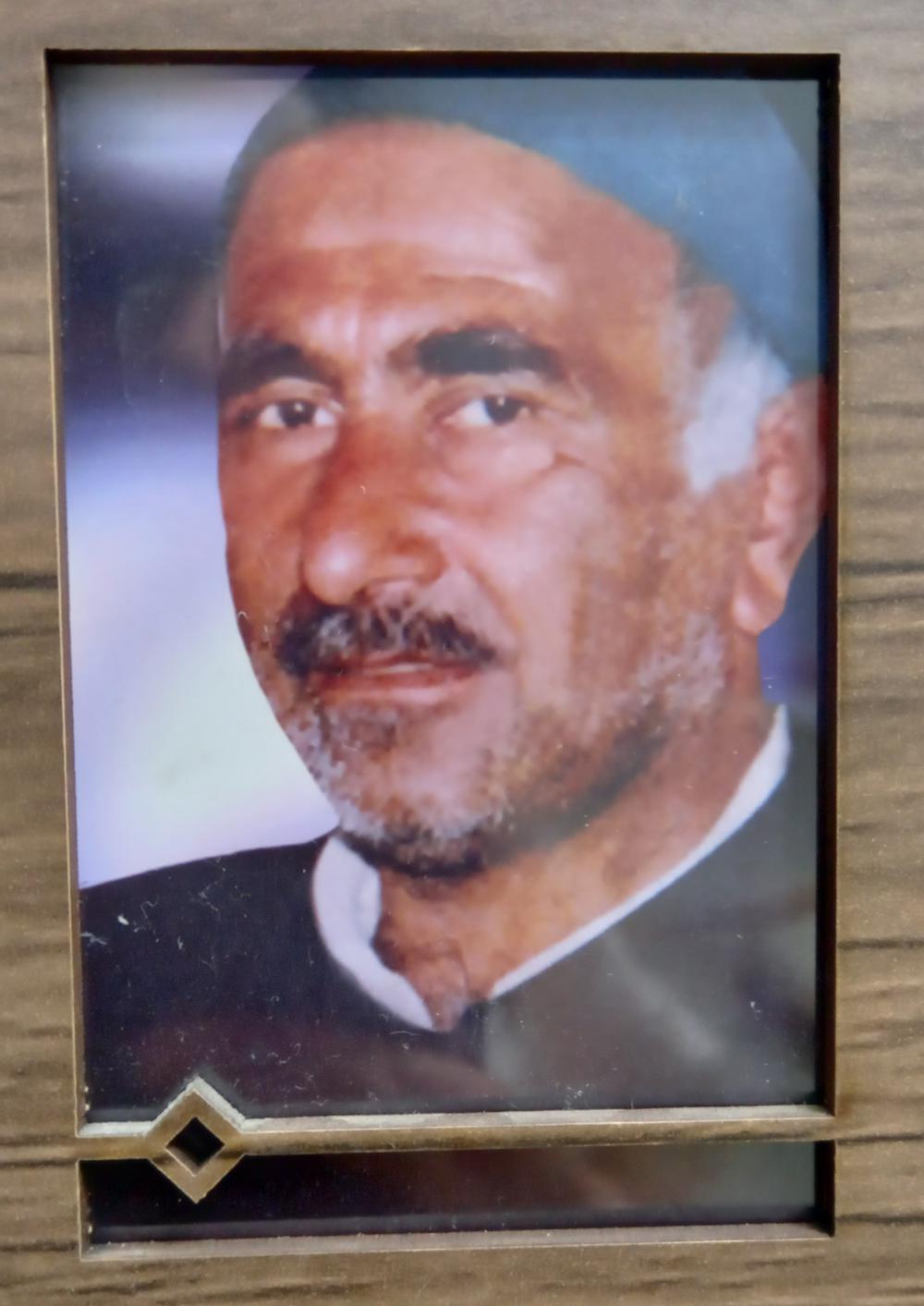 یادبود شادروان سید ابوالحسن حسینی نیا