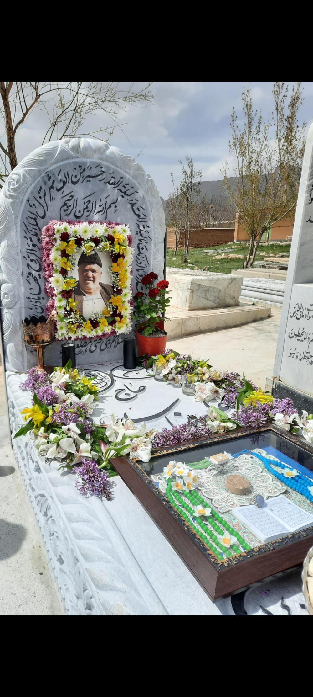 یادبود شادروان حاج علیرضا سلیمانی