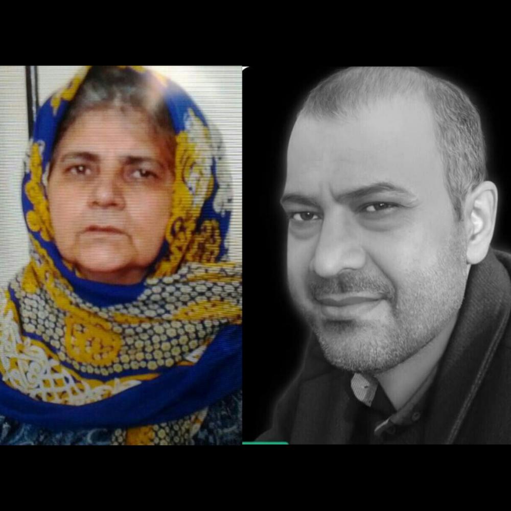 یادبود شادروان علی اکبر سعادت نیا و مادر بزرگوارش مریم‌ گلابی