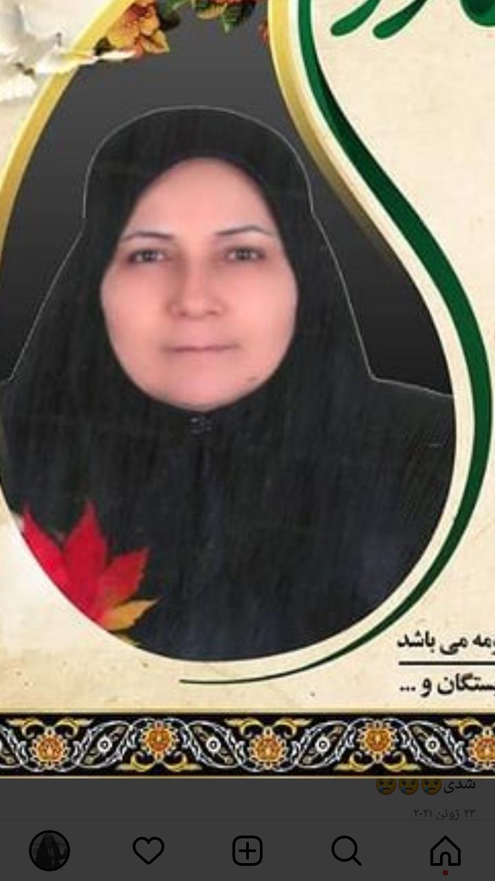 یادبود شادروان یک سال گذشت کبری سادات حسینی