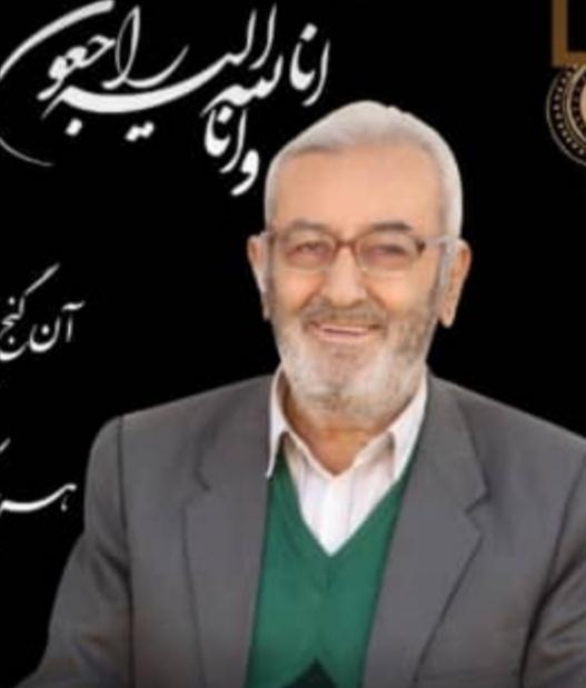 زنده یاد حاج حسن حسن نژاد