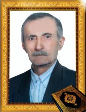 یادبود شادروان علی کامیاب مهر