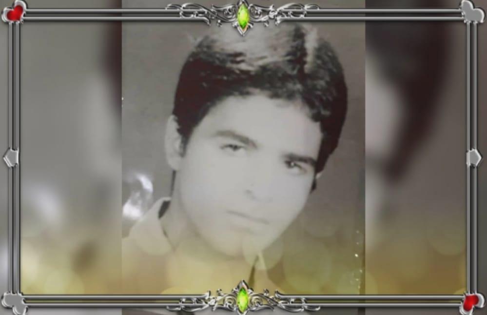 یادبود شادروان کاظم ربیعی