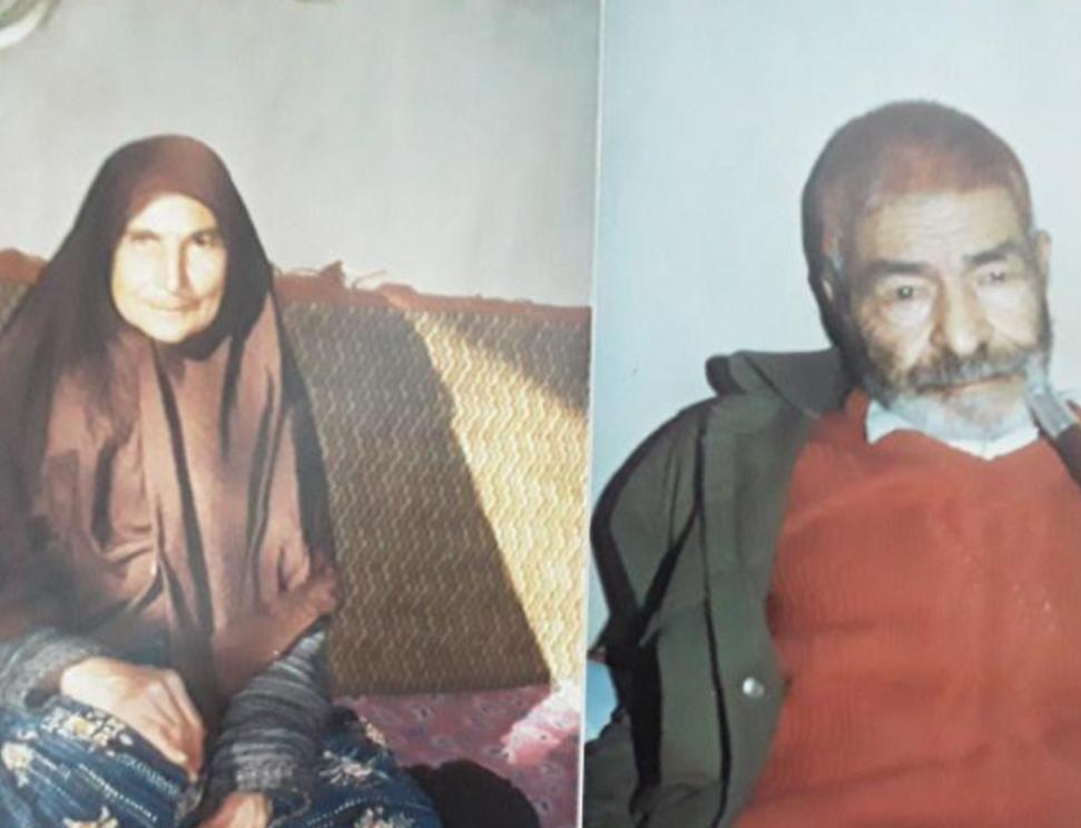 حاج محمدرضاسیف الهی و بی بی فاطمه قاضی زاده
