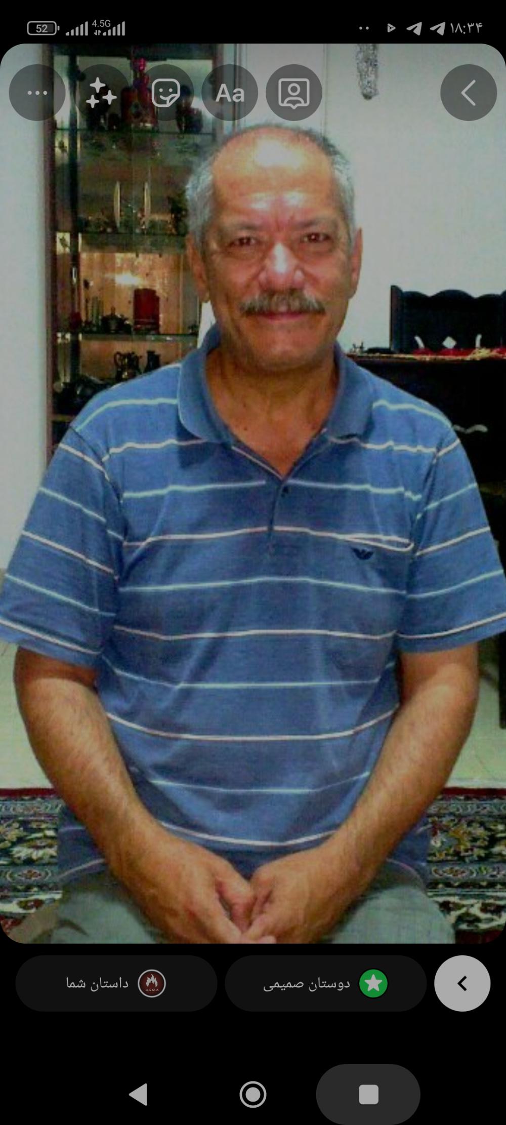 فرهاد افشار