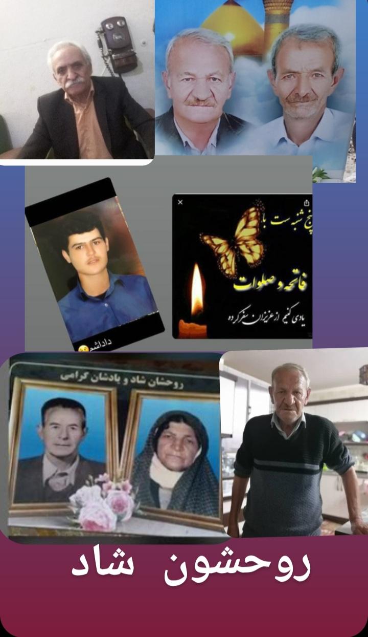 امیرقلی براتی