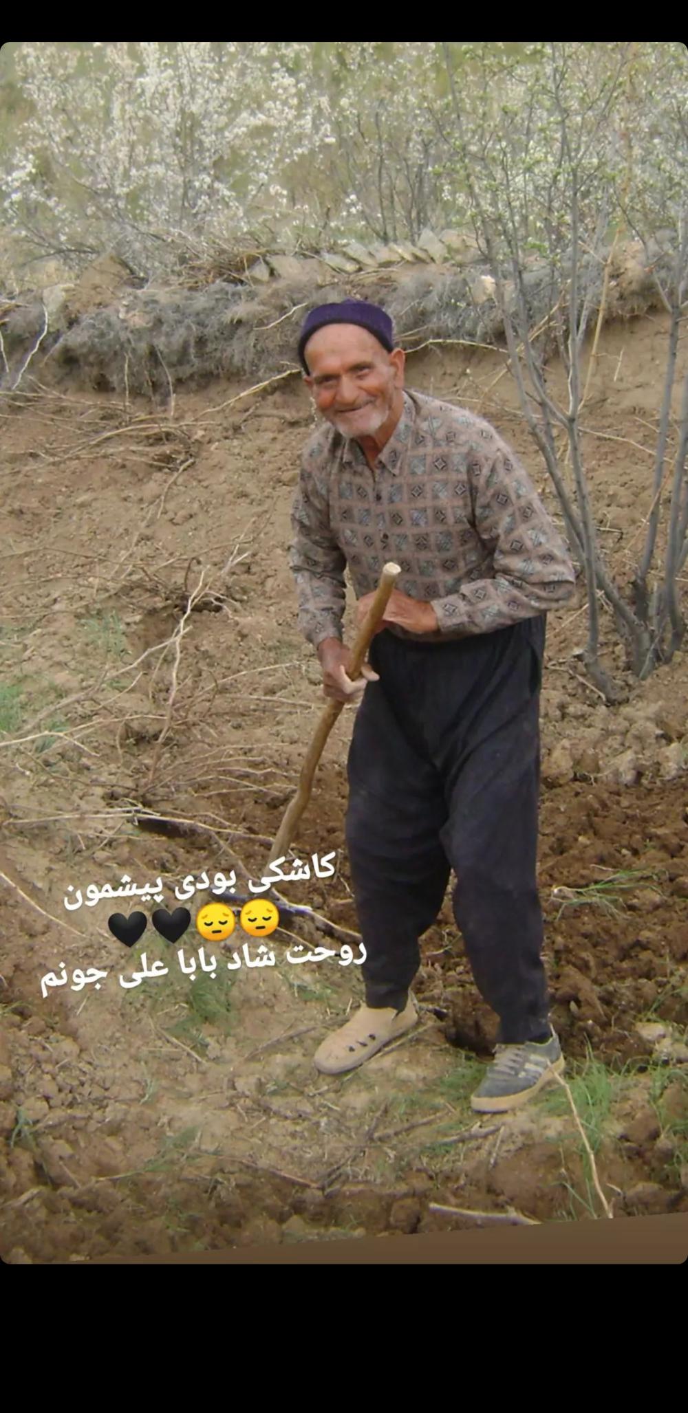 حاج علی اهنگر