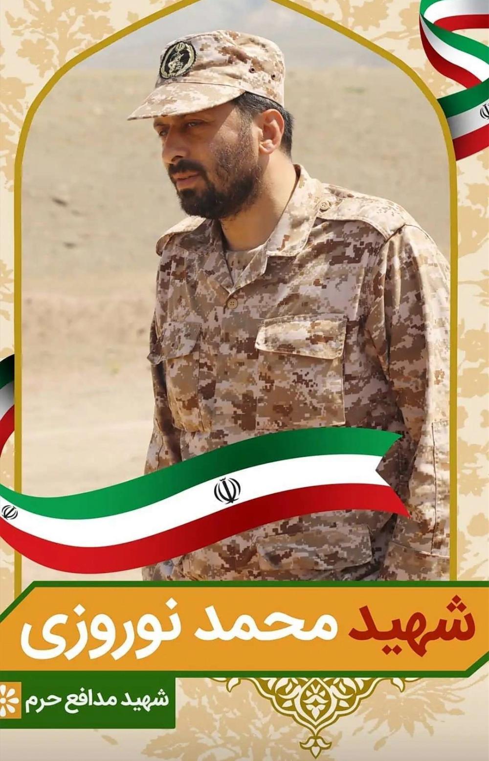 مجید فتحی نژاد و محمد نوروزی مجید فتحی نژاد و محمد نوروزی