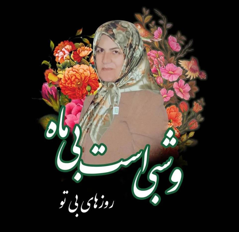 فخرالدولت مولوی