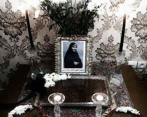 فاطمه السادات سِیفی