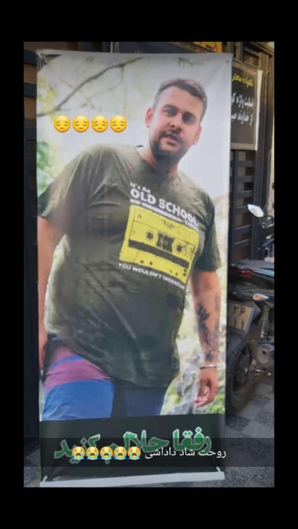 محمدجواد باباپور