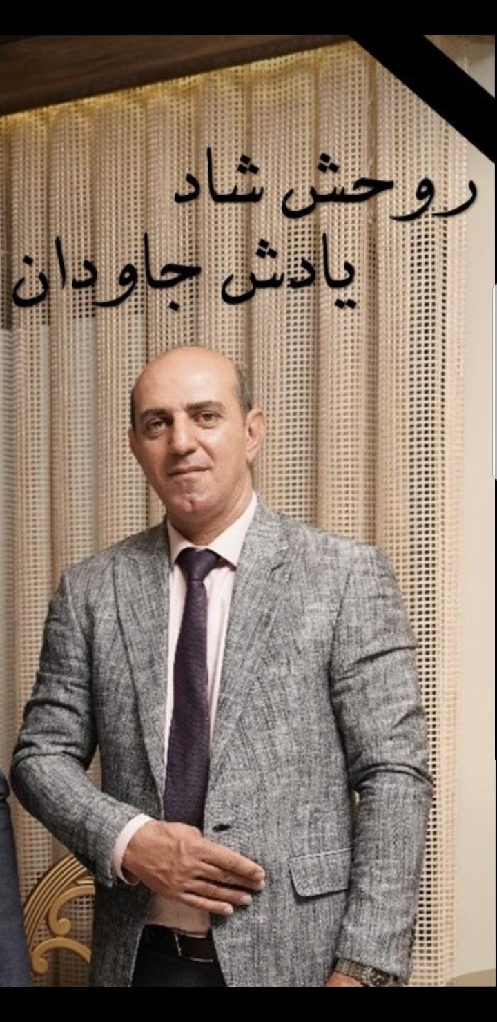 محمد مهدی(شهرام) مظفری ثابتی