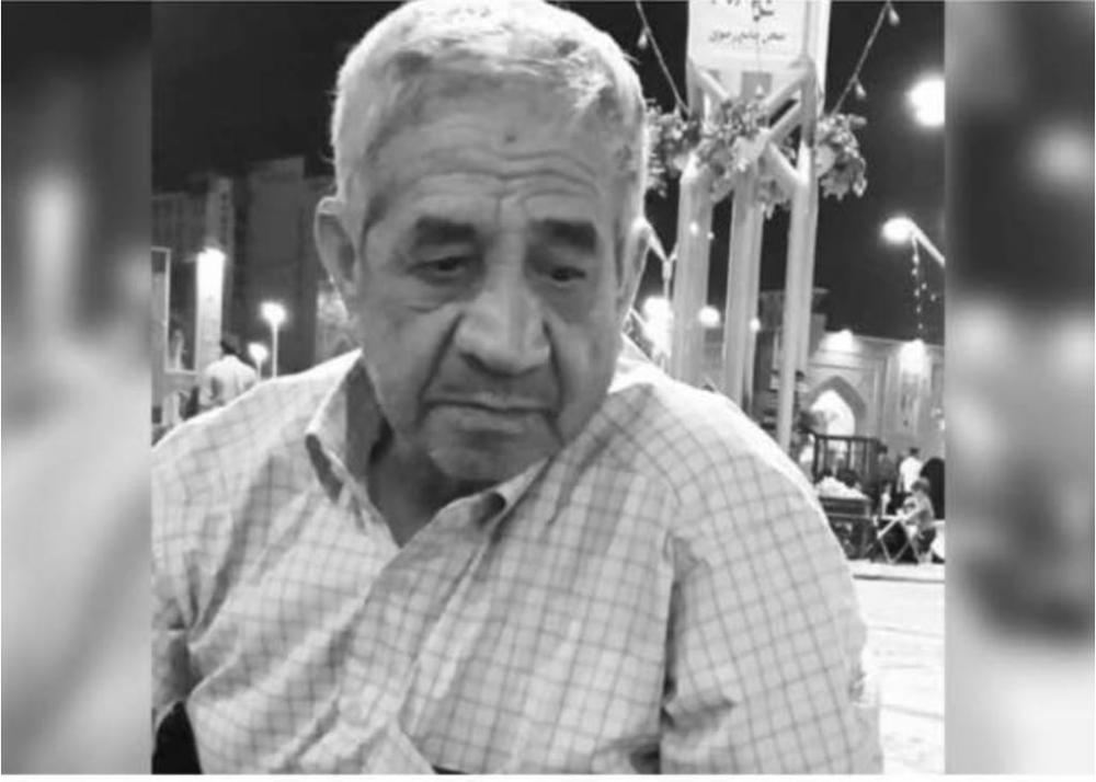 حاج علی اکبر رحیمی