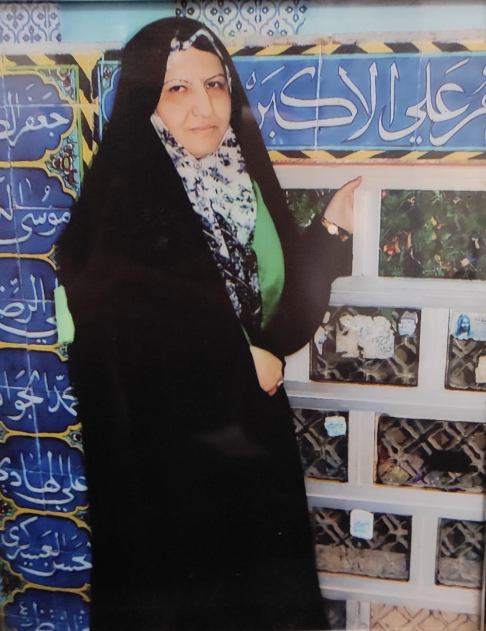 نرگس نوروزی
