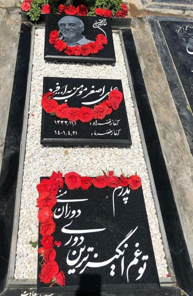 علی اصغر مومن