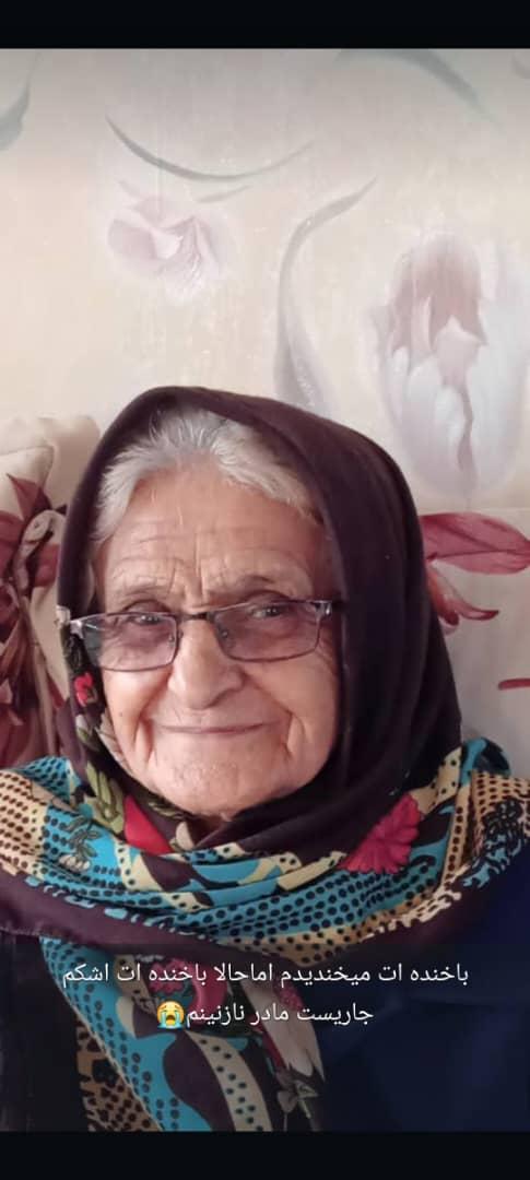 اقدس مرادی