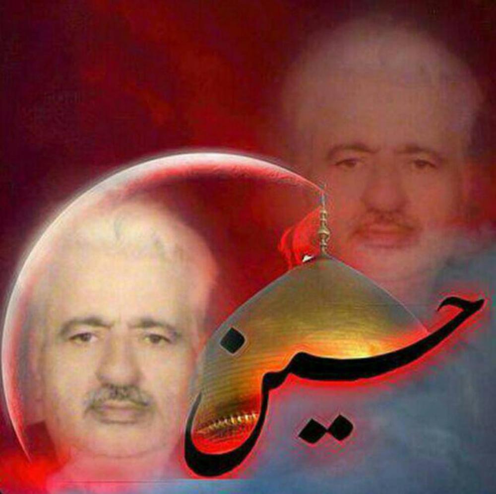 حاج سید محمد وطنی