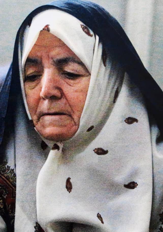 اقدس اسلامی