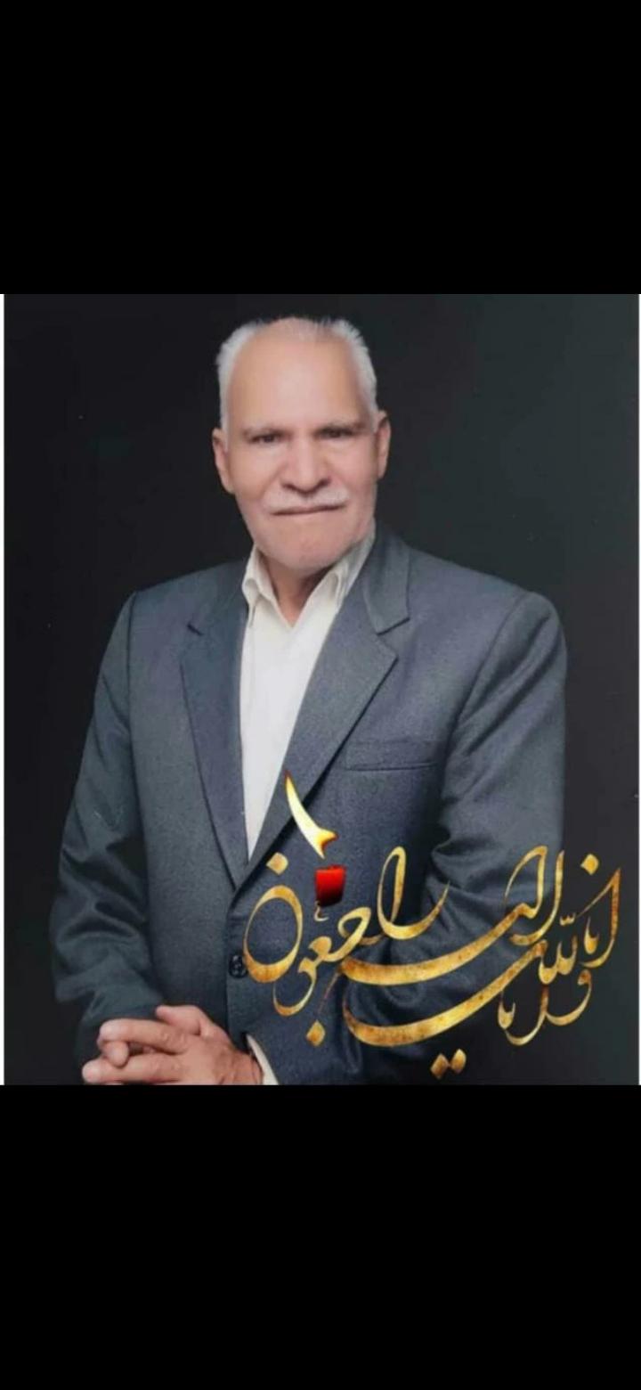 حاج حسین رحیمی