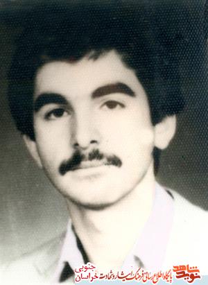 شهید والا مقام حسین حسینی نژاد