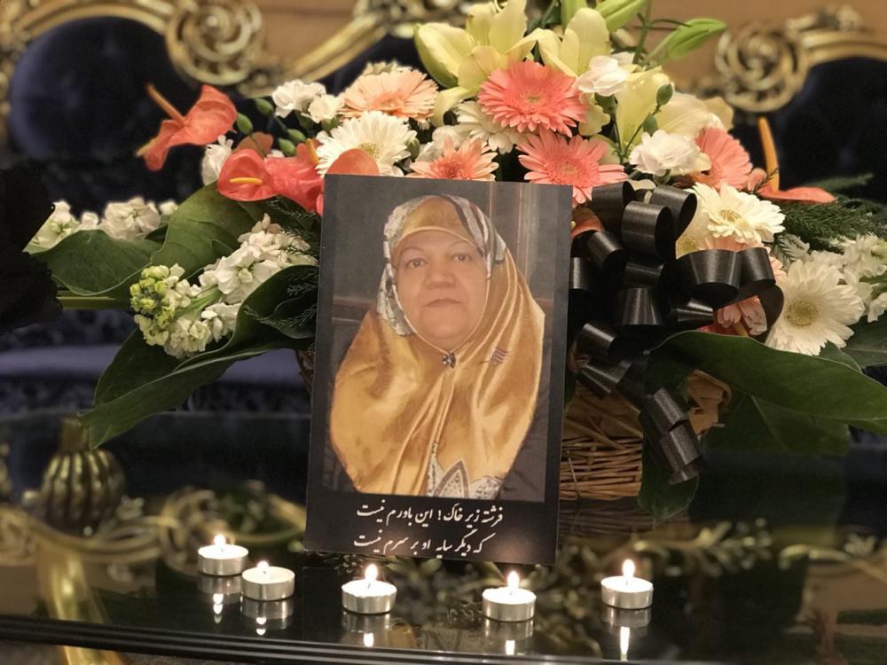 فاطمه سمساریان
