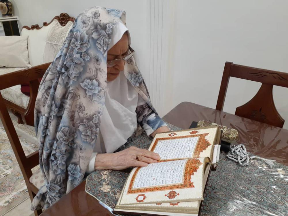 حاجیه خانم فرخ لقا ترکمان(نصیرزاده)