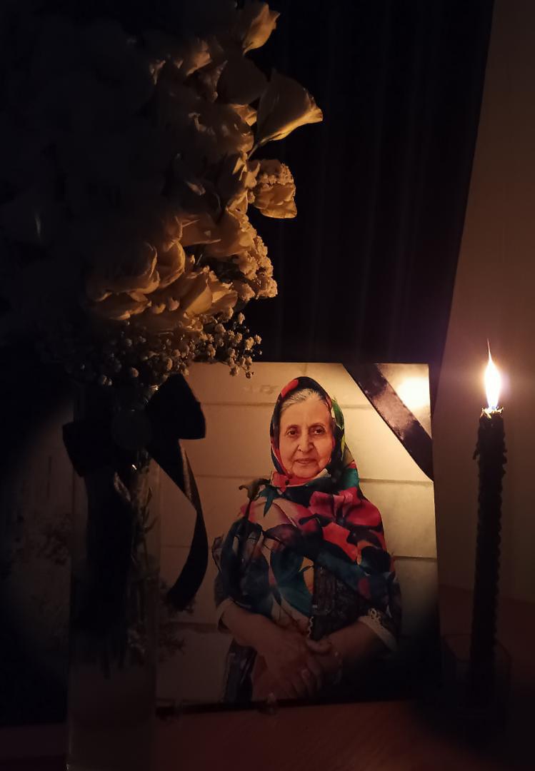 یادبود شادروان مرحومه ام لیلا ناصری