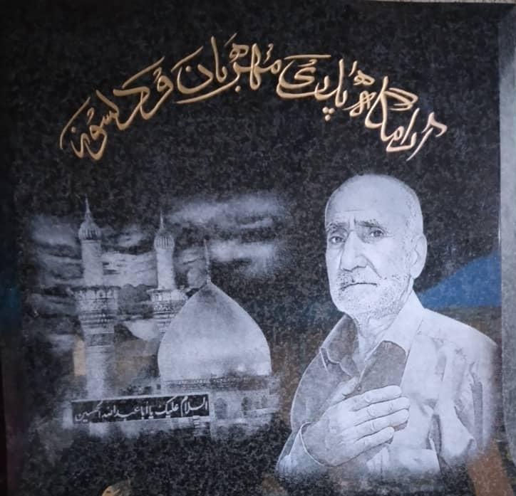 محمود رضایی