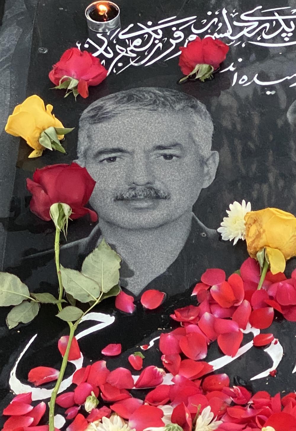 نادر فرجی