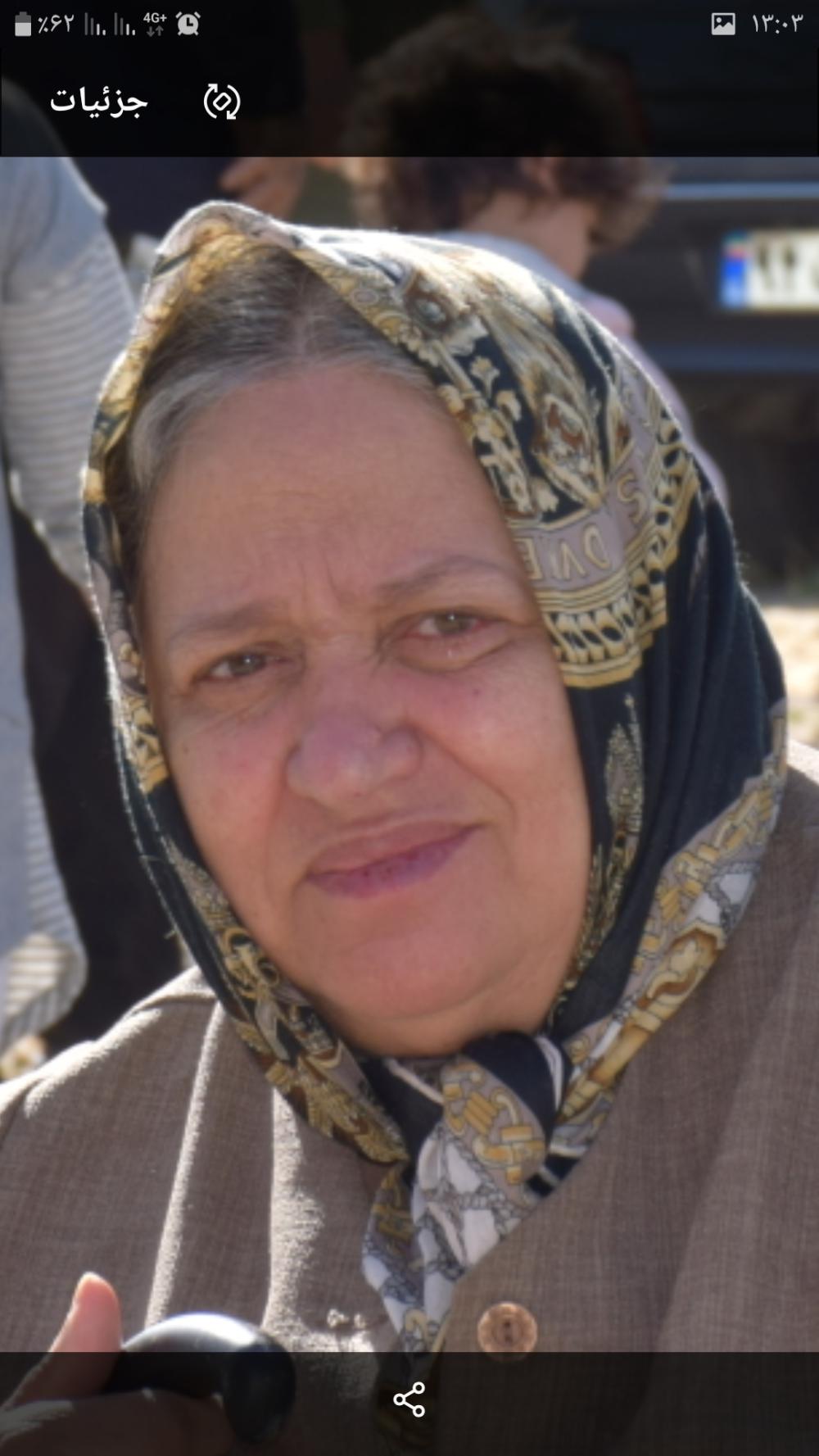 حبیبه عزیزی هیق