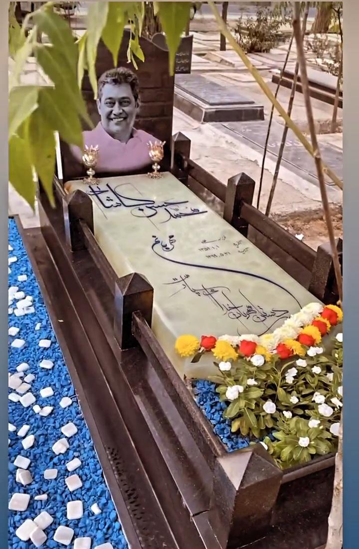 محمد حسن کاشانی