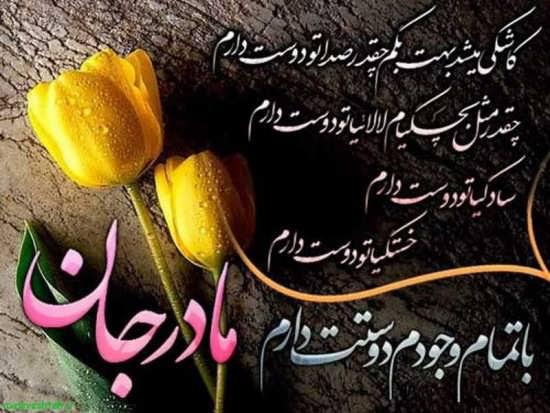 زهرا میرزایی مقدم