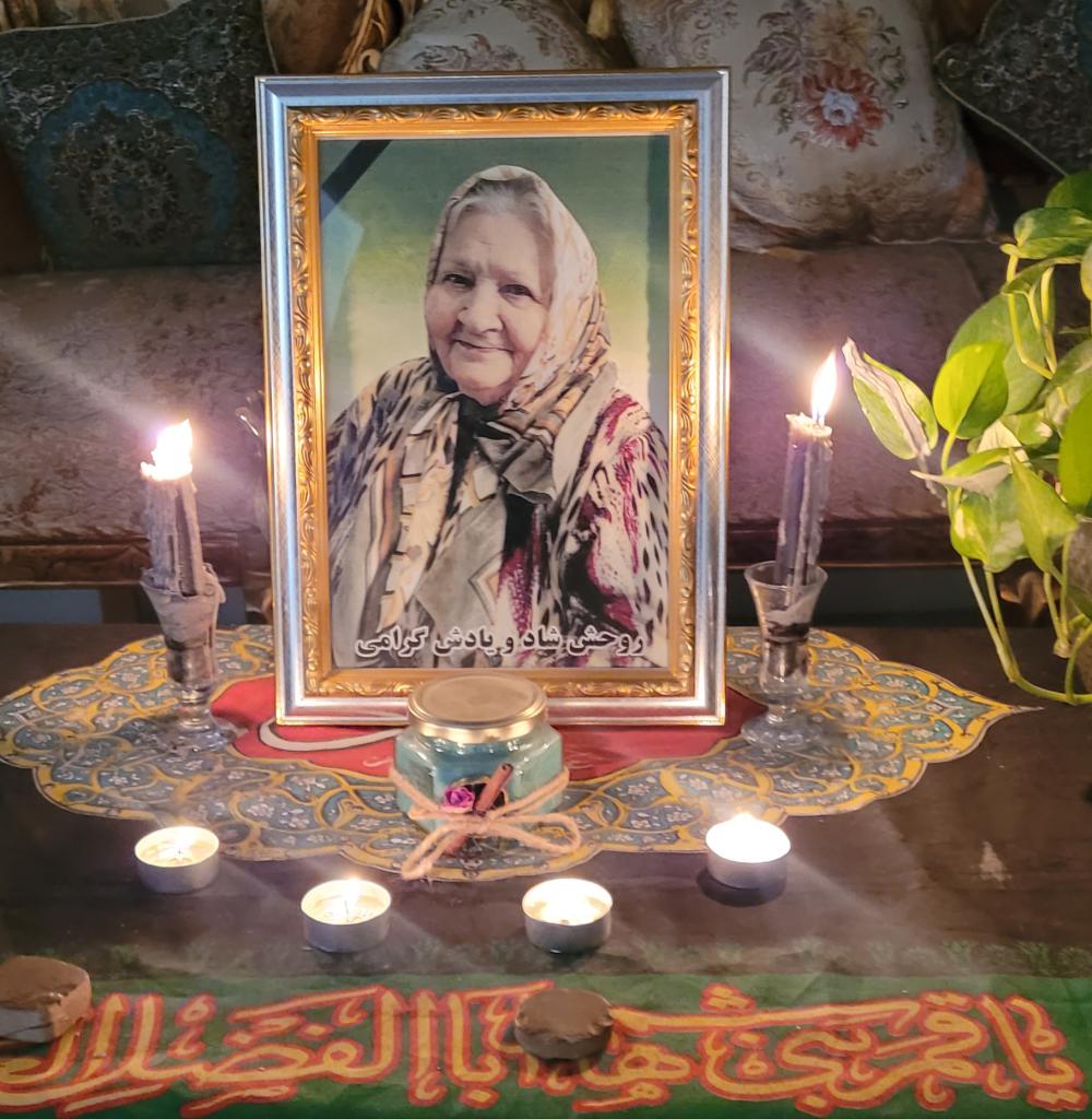یادبود شادروان مرحومه لیلا مسافر الیزئی