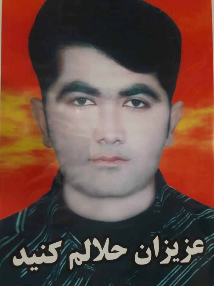 یادبود زنده یاد علی فرخی