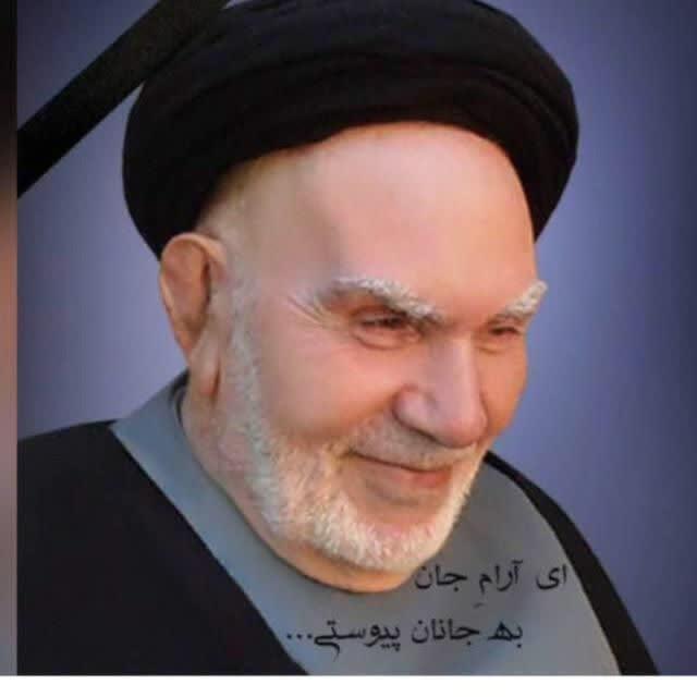 استاد علامه سید علی موسوی