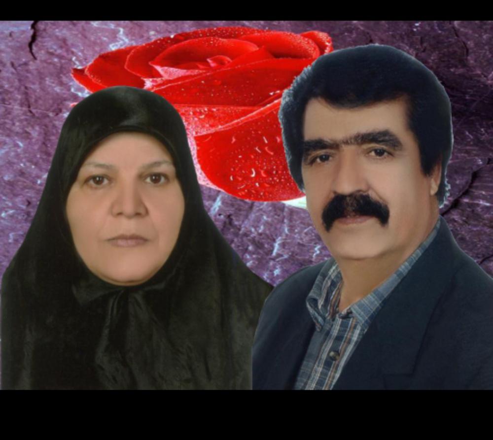 حاج سلطانعلی طهماسبی حاجیه خانم فریده یوسفی نسب