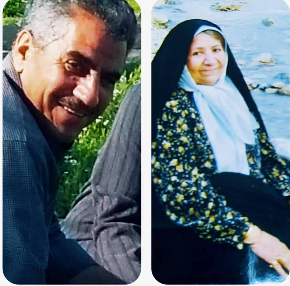 یادبود مرحومه حبیبه مطوف و شادروان محمود کیانی