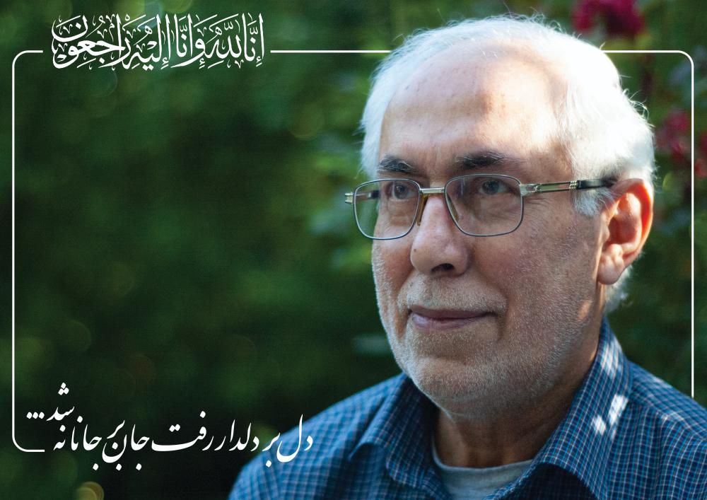 سید اکبر رضائی