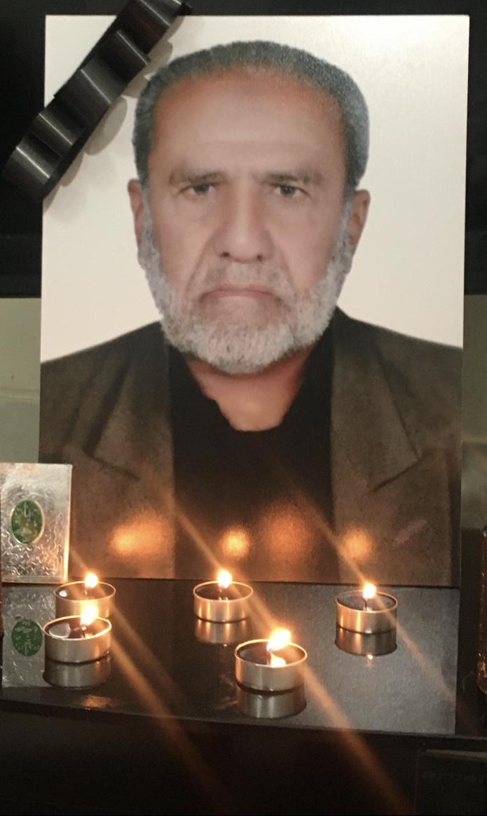 یادبود شادروان کربلایی حسین سماواتی