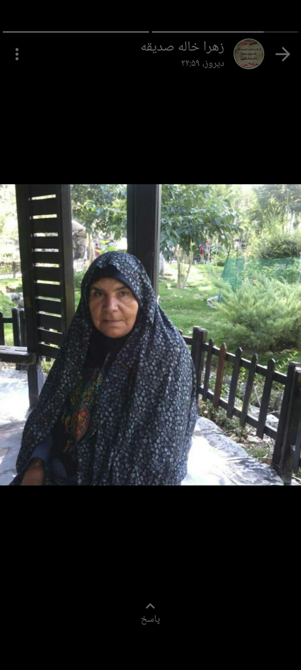یادبود شادروان مادر مهربان زهرا جلمبادانی
